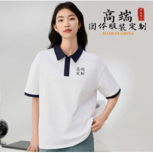 宽松班服polo衫印logo机构工作服T恤拼接短袖同学聚会衣服装